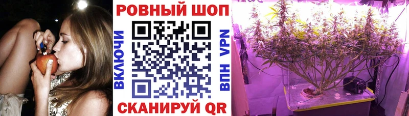 Виды наркоты Южно-Сахалинск Кокаин  Alpha PVP  ГАШ  Мефедрон 