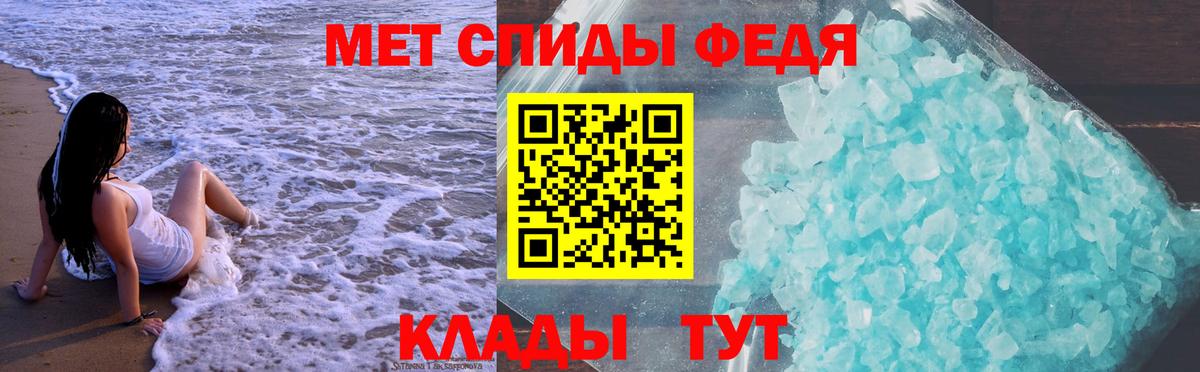 АМФ  Amphetamine Розовый  Вход с VPN  Южно-Сахалинск  Amphetamine 