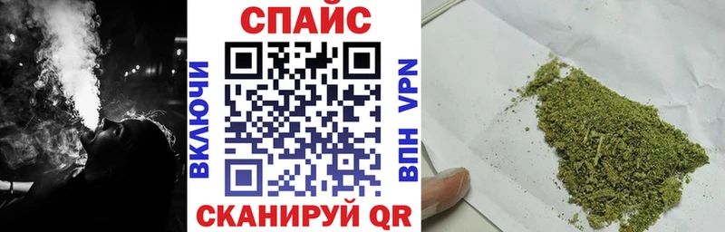 Бутират жидкий экстази блэк спрут Южно-Сахалинск