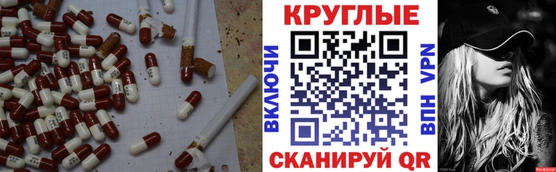 ЭКСТАЗИ DUBAI  где купить наркоту  Южно-Сахалинск 