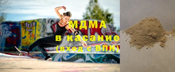 дмт Кулебаки