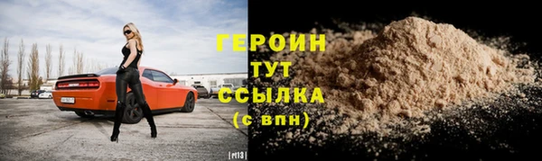 дмт Кулебаки