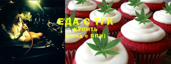 индика Алексеевка