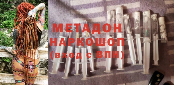 скорость Куйбышев