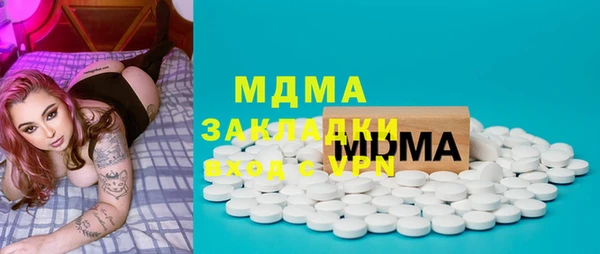 индика Алексеевка