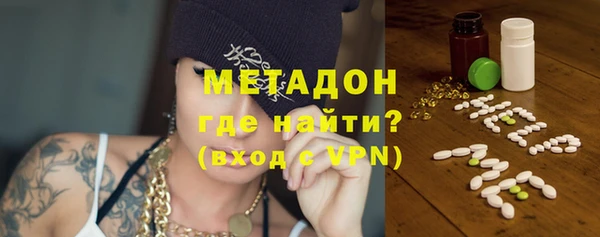 хмурый Алзамай