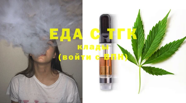 индика Алексеевка