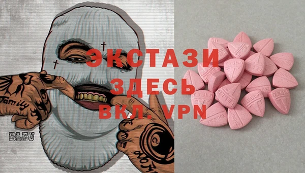 хмурый Алзамай