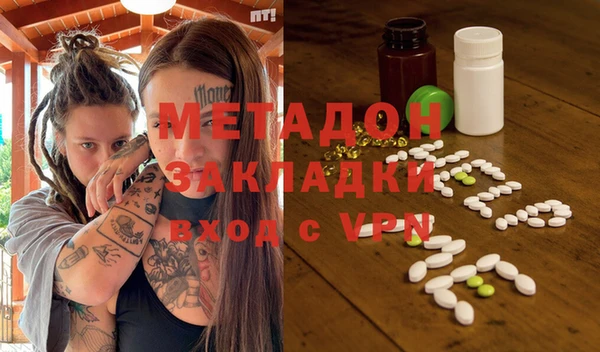 хмурый Алзамай