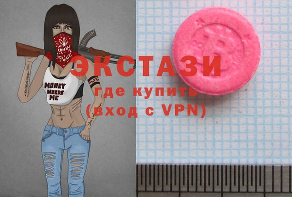 индика Алексеевка