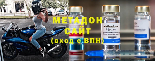 первитин Алексин