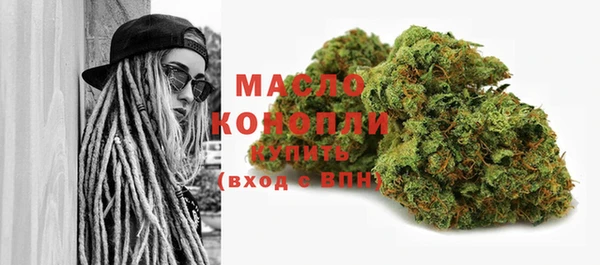 скорость Куйбышев