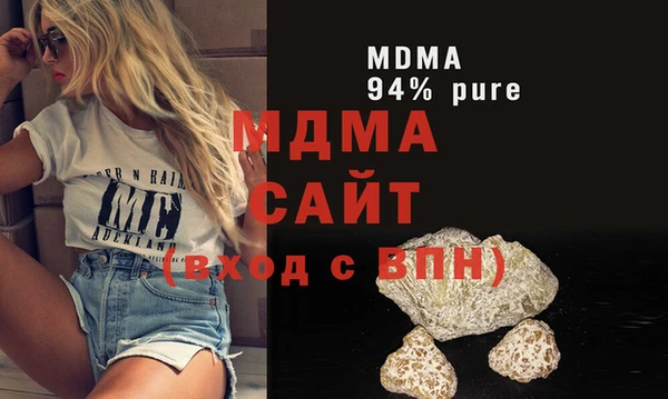 хмурый Алзамай