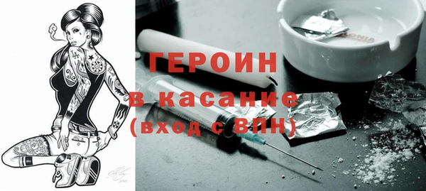 скорость Куйбышев