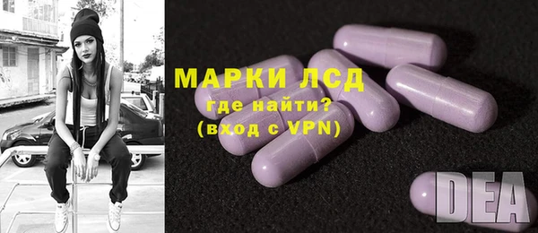 первитин Алексин