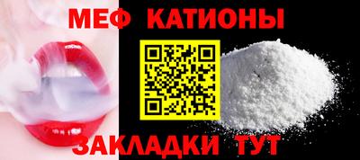 герыч Свободный