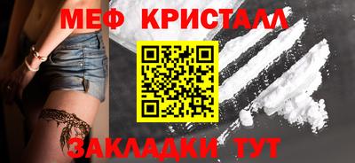 герыч Свободный