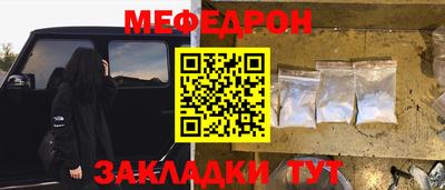 герыч Свободный