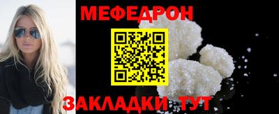ПСИЛОЦИБИНОВЫЕ ГРИБЫ Мирный