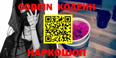 герыч Свободный