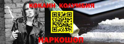 герыч Свободный