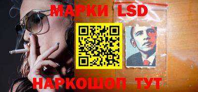 герыч Свободный