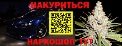 герыч Свободный