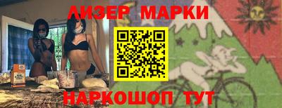 герыч Свободный