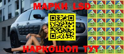 меф VHQ Северобайкальск