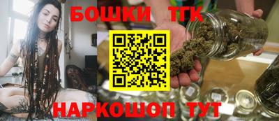 ALPHA PVP Севастополь