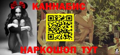 меф VHQ Северобайкальск