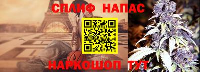 меф VHQ Северобайкальск