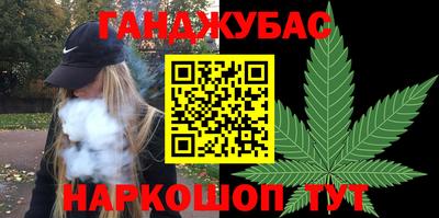 герыч Свободный