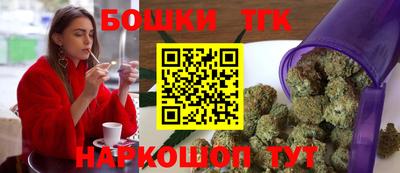 герыч Свободный