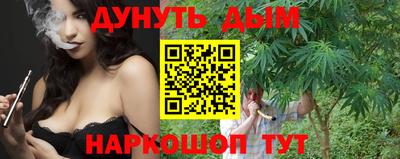 ALPHA PVP Севастополь