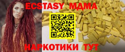 герыч Свободный