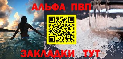 герыч Свободный