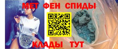 герыч Свободный