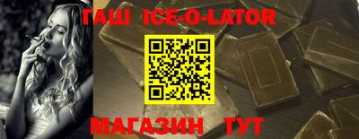 герыч Свободный