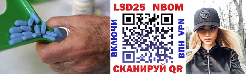 LSD-25 экстази ecstasy  наркота  ссылка на мегу маркетплейс  Южно-Сахалинск 