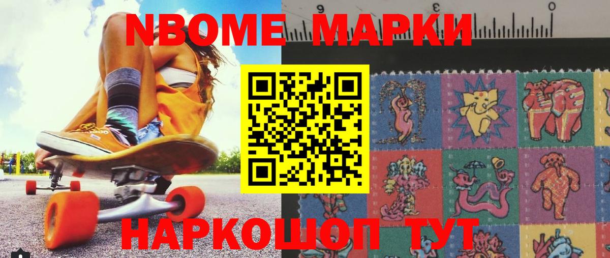 ЛСД экстази ecstasy  Вход с VPN  Южно-Сахалинск  LSD-25 экстази ecstasy 