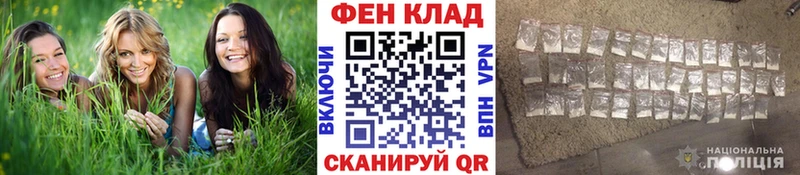 МЕТАМФЕТАМИН пудра  Южно-Сахалинск 