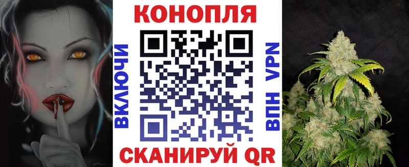 OMG ссылка Южно-Сахалинск Канабис THC 21%