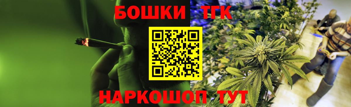 Шишки марихуана White Widow Южно-Сахалинск